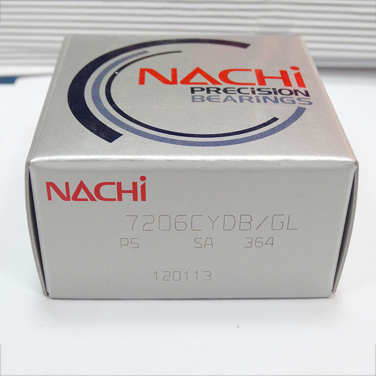 NACHI 5212进口轴承